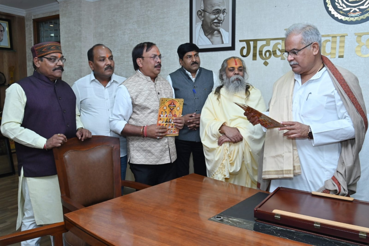 मुख्यमंत्री भूपेश बघेल को दादी मंदिर प्राण प्रतिष्ठा समारोह का मिला निमंत्रण