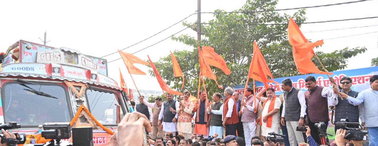 मुख्यमंत्री विष्णु देव साय ने अयोध्या के लिए छत्तीसगढ़ का 300 मीट्रिक सुगंधित चावल किया रवाना