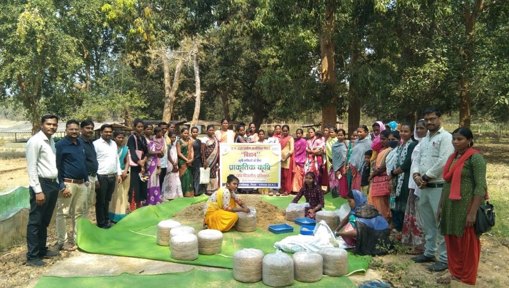 प्राकृतिक खेती के जरिए सफलता की नई कहानी लिख रहे महिला किसान