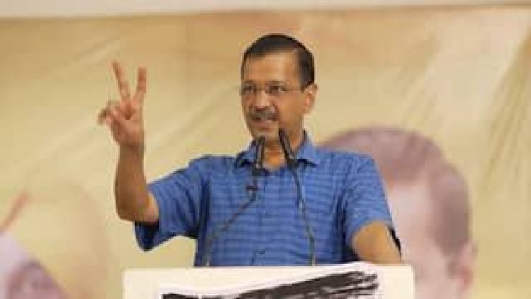 सीएम अरविंद केजरीवाल ने किया इस्तीफे के एलान