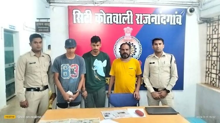 बस स्टैंड के लॉज में सेक्स रैकेट का भांडाफोड़,पुलिस ने रेड कर आपत्तिजनक हालत में पकड़ा