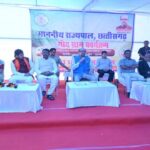 बिजली ग्राम पंचायत का होगा सर्वांगीण विकास