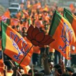 भाजपा दंतेवाड़ा ने की मंडल पदाधिकारियों की घोषणा, विधायक और जिलाध्यक्ष ने दी बधाई