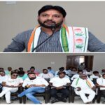 बेमेतरा प्रभारी-आनंद सिंह ने संभाली कमान-17 मार्च विधानसभा घेराव आंदोलन को लेकर जिला कांग्रेस की बैठक हुई संपन्न