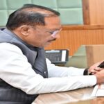 बीजापुर के अंकित सकनी ने यूपीएससी की सिविल सेवा परीक्षा में पाई सफलता, मुख्यमंत्री विष्णु देव साय ने दी बधाई