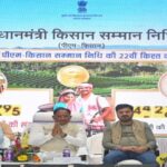 छत्तीसगढ़ के 24 लाख किसानों के खातों में पहुंचे 498.83 करोड़