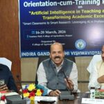 कृषि शिक्षा एवं अनुसंधान में आर्टिफिशियल इंटेलिजेंस के प्रभावी उपयोग से बदलेगी तस्वीर