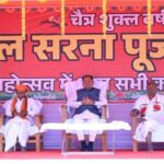 सरहुल उत्सव जनजातीय संस्कृति की विशिष्ट धरोहर, इसे संजोकर रखना हम सबकी जिम्मेदारी – मुख्यमंत्री  विष्णु देव साय