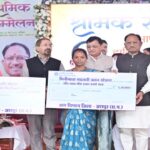 मुख्यमंत्री कैंप कार्यालय की संवेदनशील पहल