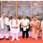 मुख्यमंत्री विष्णुदेव साय ने कुनकुरी क्षेत्र को दी विकास कार्यों की बड़ी सौगात