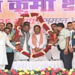 अखिल भारतीय क्षत्रिय कुर्मी समाज के प्रदेश स्तरीय सम्मेलन एवं सम्मान समारोह में शामिल हुए मुख्यमंत्री साय