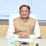 केंद्रीय गृहमंत्री अमित शाह की अध्यक्षता में 19 मई को बस्तर में आयोजित होगी मध्य क्षेत्रीय परिषद की 26वीं बैठक