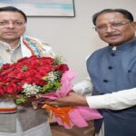 बस्तर में पहली बार आयोजित होगी मध्य क्षेत्रीय परिषद की उच्च स्तरीय बैठक