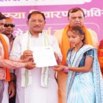 सुशासन तिहार में मुख्यमंत्री विष्णु देव साय ने करहीबाजार को दी विकास कार्यों की बड़ी सौगात
