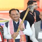 लाल किला मैदान से गूंजा जनजातीय गौरव का स्वर