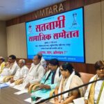 प्रदेश स्तरीय सतनामी सामाजिक महासम्मेलन रायपुर में सम्पन्न
