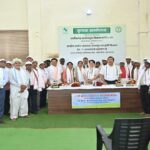 छत्तीसगढ़ बायोफ्यूल विकास प्राधिकरण ने किया किसान सम्मेलन का आयोजन