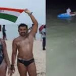 रामसेतु रूट से 11 घंटे में श्रीलंका से भारत तैरकर पहुंचा बेंगलुरु का कपल, बनाया इतिहास