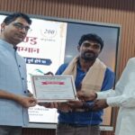 हिंदी पत्रकारिता के क्षेत्र में उनके कार्य के लिए आदित्य टंडन  को  ‘मार्तंण्ड गौरव सम्मान’ से किया सम्मानित