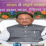 सुशासन तिहार 2026 के अंतर्गत कांकेर में चार जिलों की समीक्षा