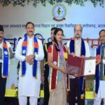 पं. दीनदयाल उपाध्याय स्मृति स्वास्थ्य विज्ञान एवं आयुष विश्वविद्यालय के चतुर्थ दीक्षांत समारोह में शामिल हुए राज्यपाल और मुख्यमंत्री