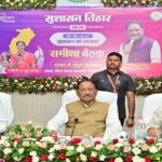 किसानों को खाद-बीज की कोई कमी न हो, छोटे किसानों को मिले प्राथमिकता : मुख्यमंत्री विष्णु देव साय