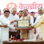 समृद्ध, संगठित और शिक्षित समाज ही सशक्त राष्ट्र की आधारशिला : मुख्यमंत्री विष्णुदेव साय