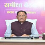 सुशासन तिहार 2026 के तहत बालोद और मोहला-मानपुर-अंबागढ़ चौकी जिलों की विस्तृत समीक्षा