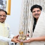 मुख्यमंत्री विष्णुदेव साय से महाराष्ट्र के विधायक प्रतिनिधिमंडल ने की सौजन्य मुलाकात
