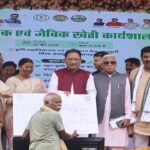 जैविक खेती, आधुनिक तकनीक और बेहतर बाजार व्यवस्था से बढ़ेगी किसानों की आय : मुख्यमंत्री विष्णुदेव साय
