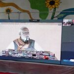 प्रधानमंत्री नरेंद्र मोदी ने जारी की पीएम किसान सम्मान निधि की 23वीं किस्त