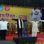 अंतर्राष्ट्रीय योग शिविर में शामिल हुए राज्यपाल