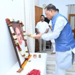 मुख्यमंत्री ने बलिदान दिवस पर डॉ. श्यामा प्रसाद मुखर्जी को श्रद्धांजलि अर्पित की