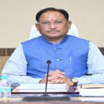 मंत्रिपरिषद के निर्णय