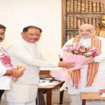 छत्तीसगढ़ में अखिल भारतीय आयुर्वेद संस्थान के स्थापना का प्रस्ताव, अमित शाह से मिले मुख्यमंत्री विष्णुदेव साय