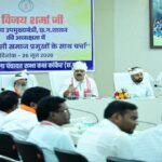 नक्सलमुक्त बस्तर के चहुंमुखी विकास के लिए उपमुख्यमंत्री  विजय शर्मा ने समाज प्रमुखों से मांगा सहयोग