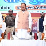मुख्यमंत्री ने लोकतंत्र सेनानियों के संघर्ष पर आधारित स्मारिका “आपातकाल के योद्धा” का किया विमोचन