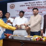 मोर अंगना के शोर साझा बाल काव्य संग्रह का हुआ विमोचन