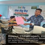सेवा सेतु बना ग्रामीणों का भरोसेमंद डिजिटल सहारा