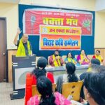 “मैं ऊंहा के रहईया आंव, जेन ल छत्तीसगढ़ कहिथे”   वक्ता मंच की काव्य गोष्ठी संपन्न