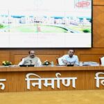 उप मुख्यमंत्री ने की लोक निर्माण विभाग के कार्यों की समीक्षा