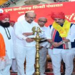 पूज्य छत्तीसगढ़ सिंधी पंचायत द्वारा आयोजित ‘मुखी संवाद’ कार्यक्रम में मुख्य अतिथि के रूप में शामिल हुए राज्यपाल