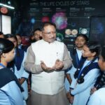नई पीढ़ी का भविष्य संवारना ही हमारी सबसे बड़ी जिम्मेदारी : मुख्यमंत्री साय