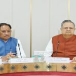 कार्यमंत्रणा समिति की बैठक आयोजित