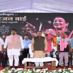 लोककला की महान साधिका डॉ. तीजन बाई की स्मृतियों को चिरस्थायी बनाएगी राज्य सरकार : मुख्यमंत्री विष्णुदेव साय