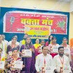 वक्ता मंच द्वारा 50 नवोदित रचनाकार सम्मानित