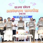मुख्यमंत्री साय ने खेलों पर आधारित फोटो प्रदर्शनी और कॉफी टेबल बुक ‘हमारे खिलाड़ी’ का किया विमोचन