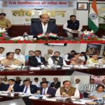 विद्यार्थियों का कल्याण और गुणवत्तापूर्ण शिक्षा हो विश्वविद्यालयों की सर्वाेच्च प्राथमिकता – राज्यपाल डेका