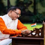 शिक्षक दिवस पर मुख्यमंत्री विष्णु देव साय ने गुरुजनों के नाम लिखा आत्मीय पत्र