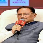 मुख्यमंत्री साय ‘नक्सलमुक्त विकासयुक्त छत्तीसगढ़@2047’ कार्यक्रम में हुए शामिल